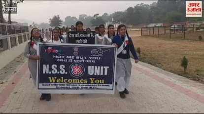 VIDEO : Tehsildar Ghanari Kultaj Singh and student Prachika Kanwar motivated the students to stay away from drugs