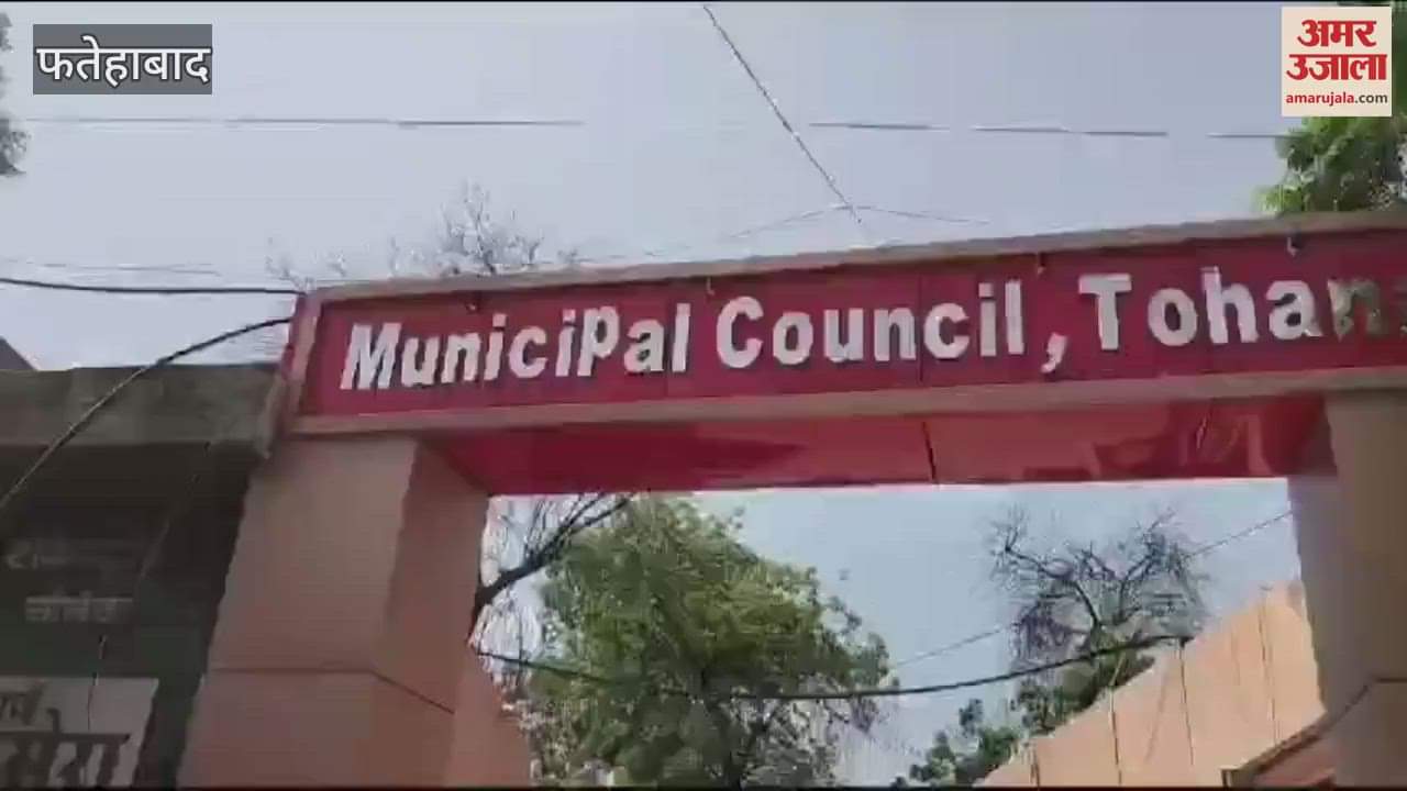 VIDEO : Obscene comments on Facebook against city council chairman and female councilors