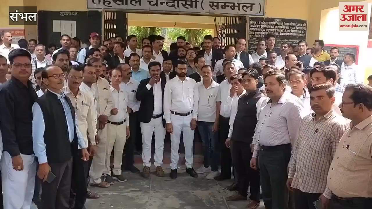 VIDEO : Lawyers are angry in protest against Ghaziabad case, ruckus in Chandausi Tehsil