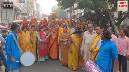 VIDEO : Kalash Yatra taken out in Chandausi, Bhagwat Katha organized