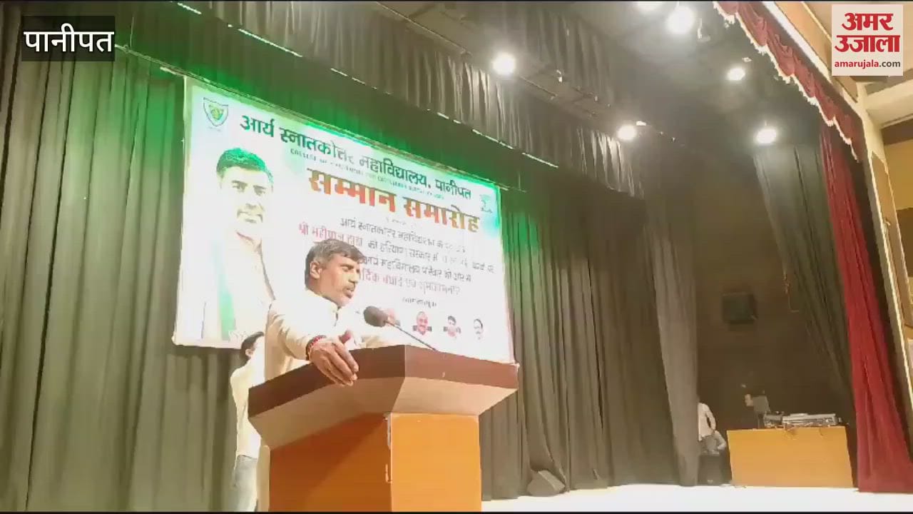 VIDEO : Education Minister's message to the youth in Panipat