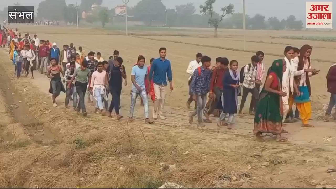 VIDEO : The 24 Kosi Parikrama was formally inaugurated from Vansh Gopal Tirtha