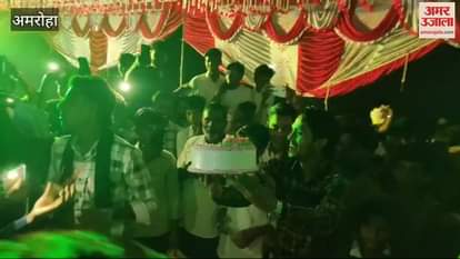 VIDEO : Buffalo Shera birthday was celebrated with great pomp, owner also included villagers in celebration