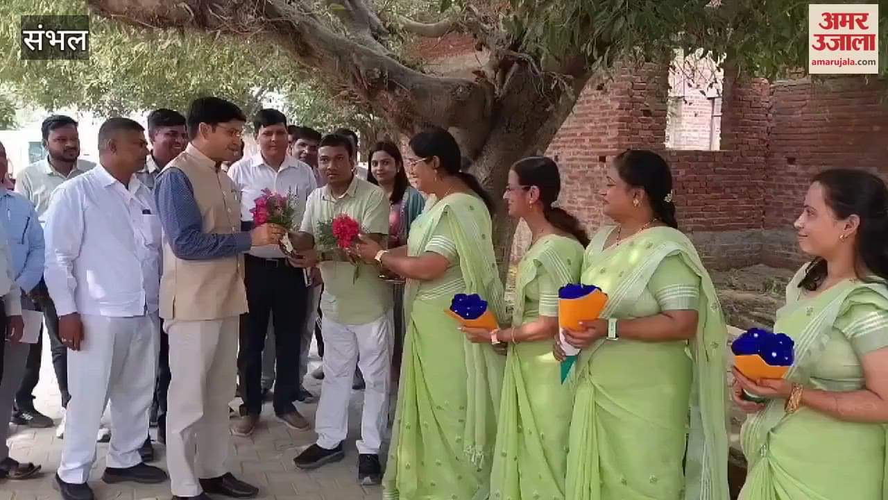 VIDEO : Sambhal DM inspected PM Shri School, ate food with the children