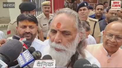 VIDEO : Preached Geeta to prisoners in jail in Karnal