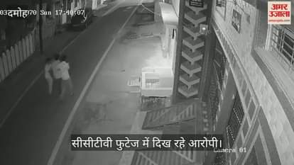 Damoh Friends turned out to be murderers, Sandeep was murdered by throwing stones in the drain