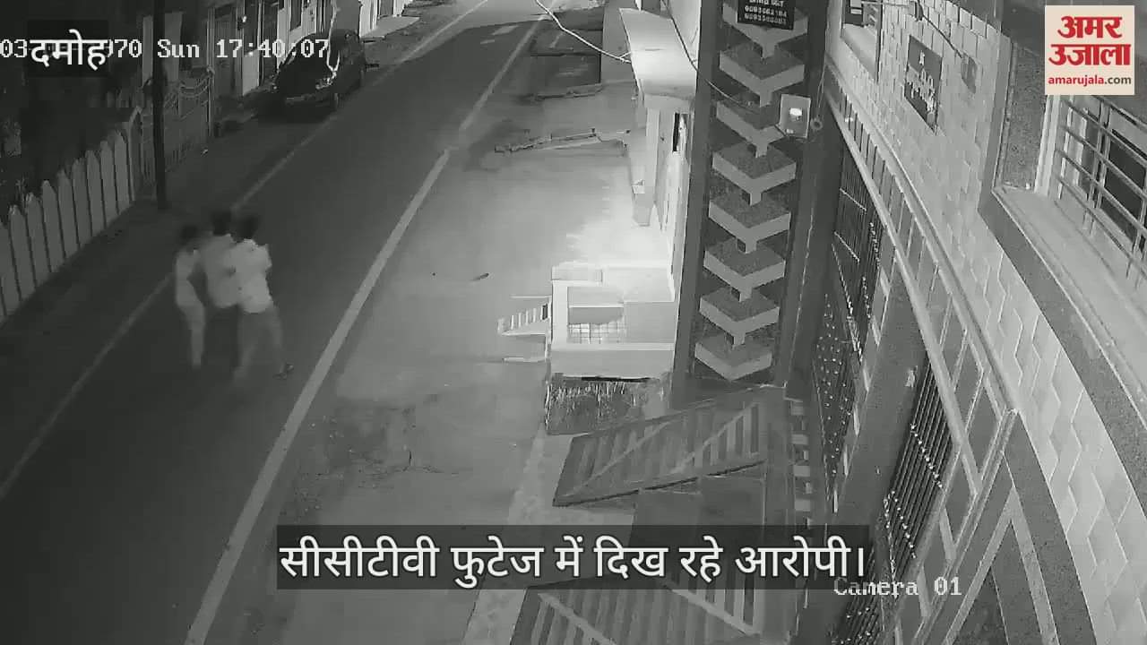 Damoh Friends turned out to be murderers, Sandeep was murdered by throwing stones in the drain