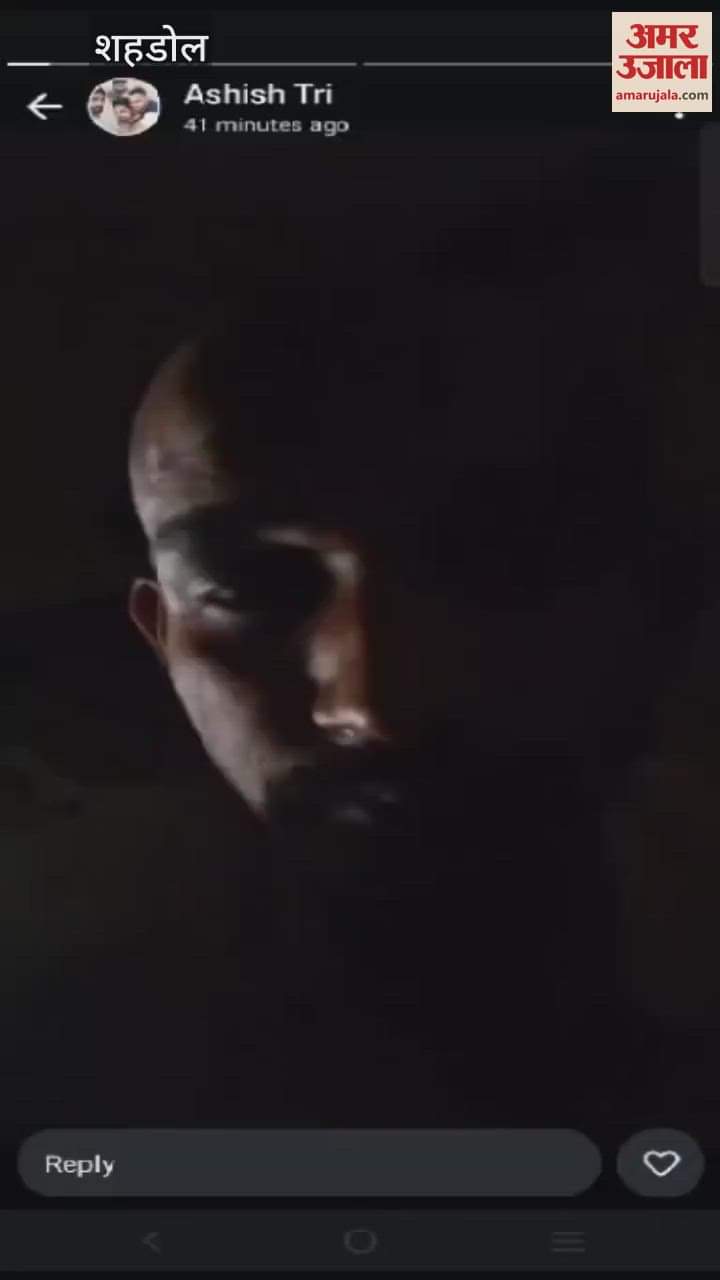 Posted video on status and committed suicide, accused Union Bank employees of harassment