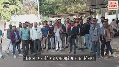 Lineman lodged FIR against farmers who went to ask for electricity, know what is the whole matter