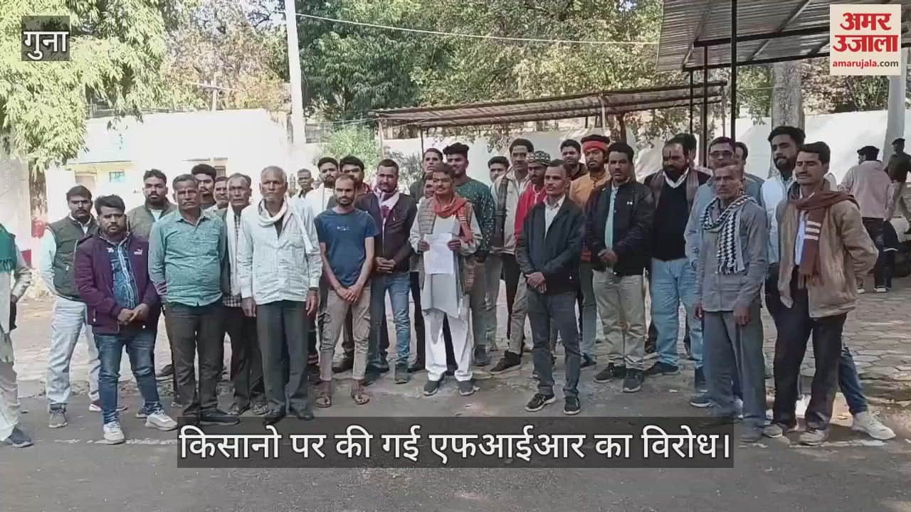 Lineman lodged FIR against farmers who went to ask for electricity, know what is the whole matter