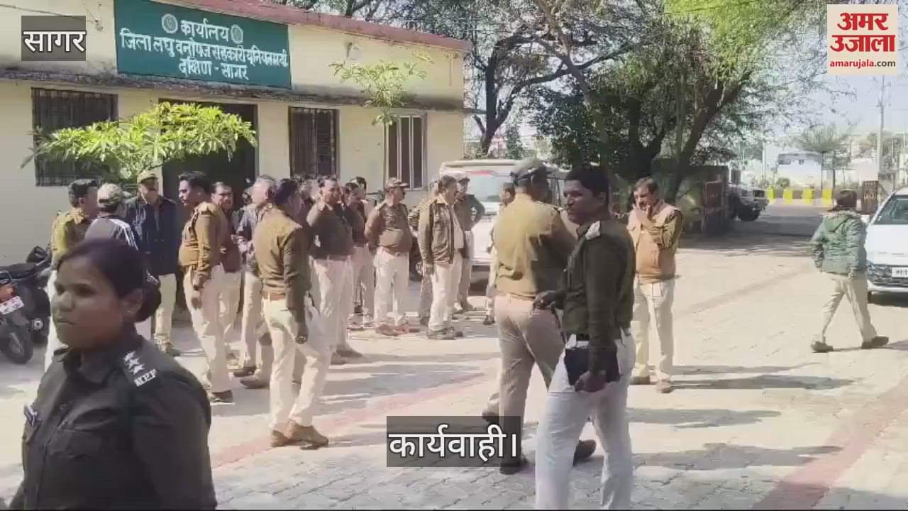 Joint team of Forest Department reached the bungalow of former MLA Rathore