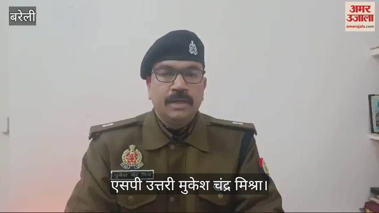 VIDEO : Encounter in Bareilly police arrested seven criminals
