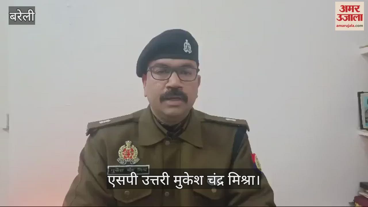 VIDEO : Encounter in Bareilly police arrested seven criminals