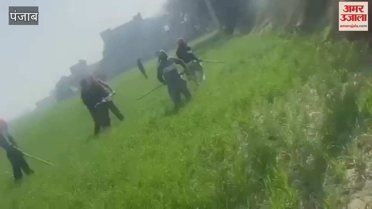 VIDEO : Police lathicharged farmers protesting against land demarcation in Bathinda