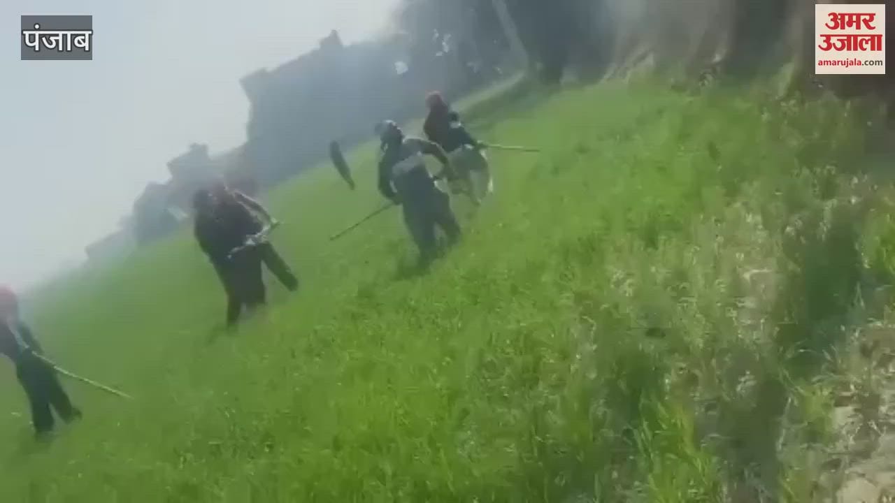 VIDEO : Police lathicharged farmers protesting against land demarcation in Bathinda