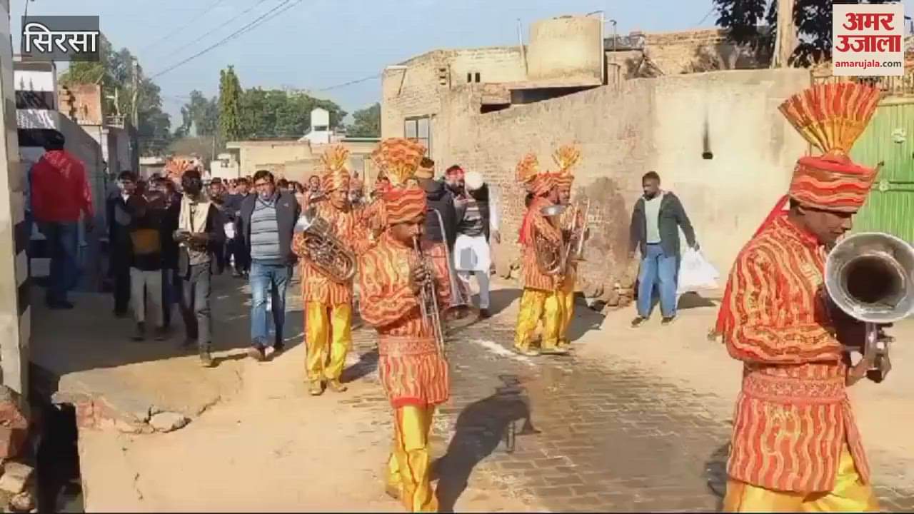 VIDEO : Parikrama Yatra was taken out in the villages for the installation of the idol in Sirsa