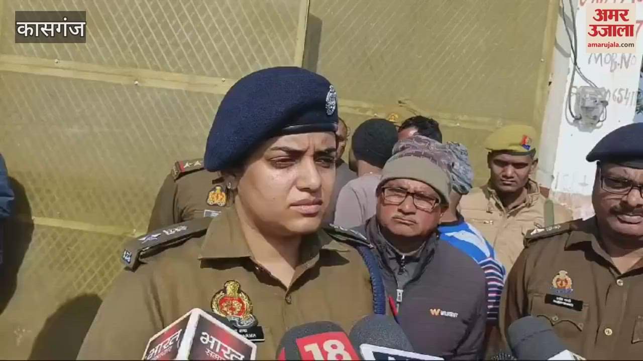 VIDEO : Retired ADM brutally murdered, such marks found on the body