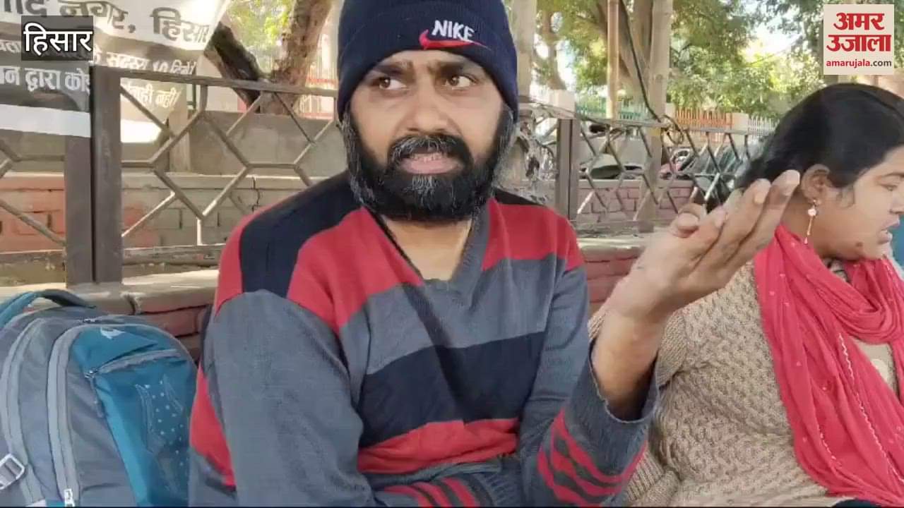 VIDEO : family sat on a dharna third time in Hisar no clue of missing daughter