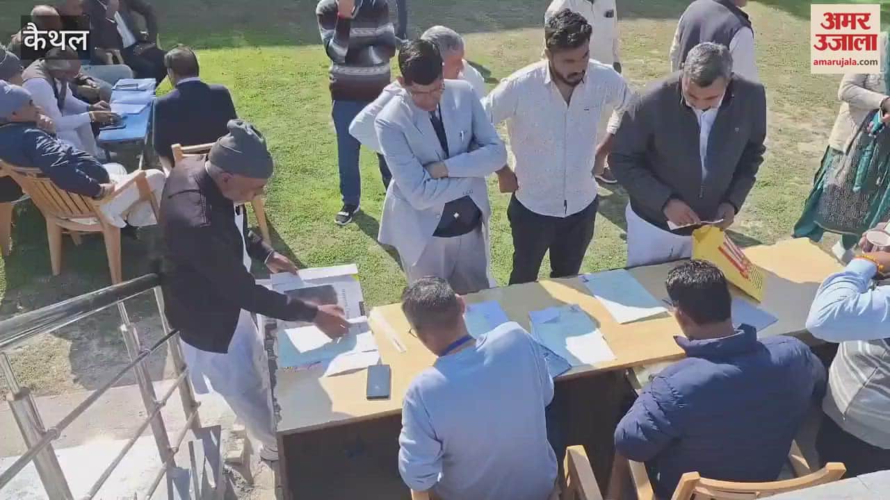 VIDEO : Jat High School Society elections in Kaithal, 149 candidates filed nominations