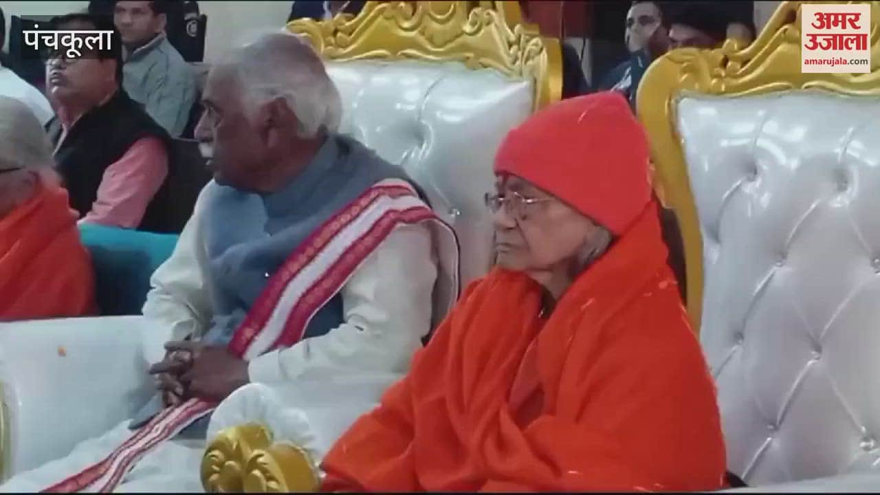 VIDEO : शिक्षा व्यक्ति के जीवन में महत्वपूर्ण और देश निर्माण में करती है सहयोग- बंडारू दत्तात्रेय