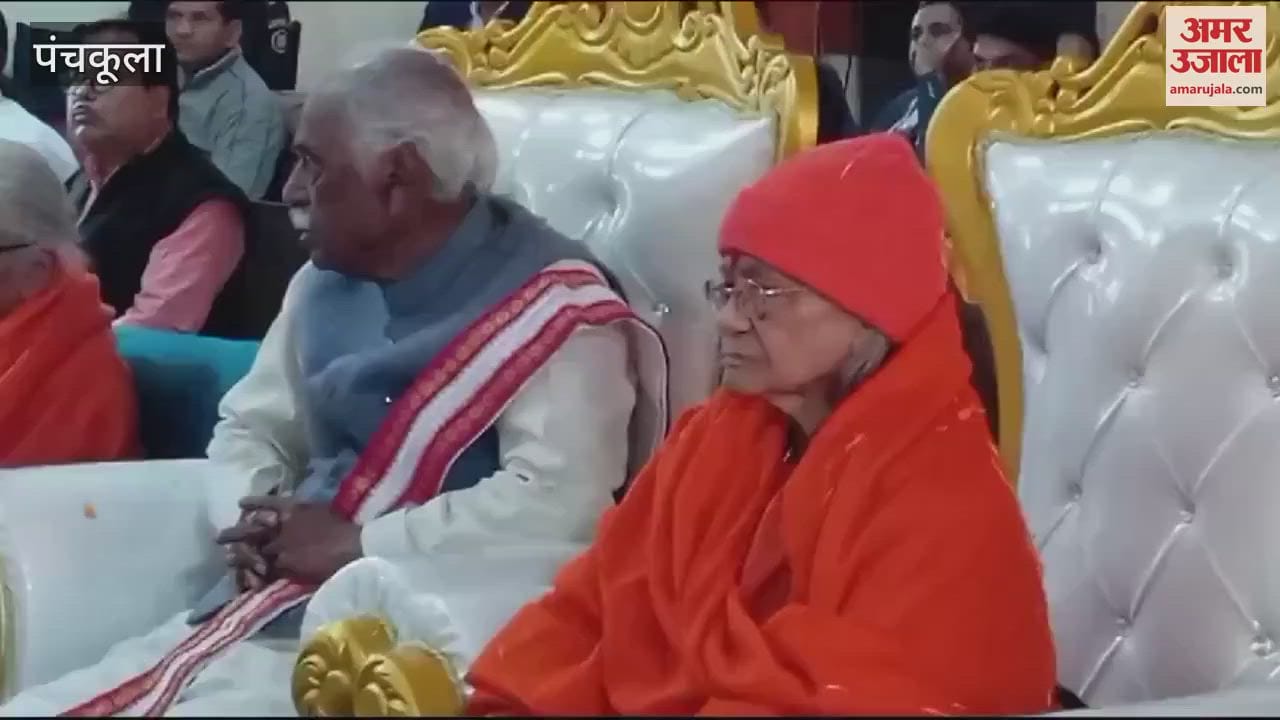 VIDEO : शिक्षा व्यक्ति के जीवन में महत्वपूर्ण और देश निर्माण में करती है सहयोग- बंडारू दत्तात्रेय