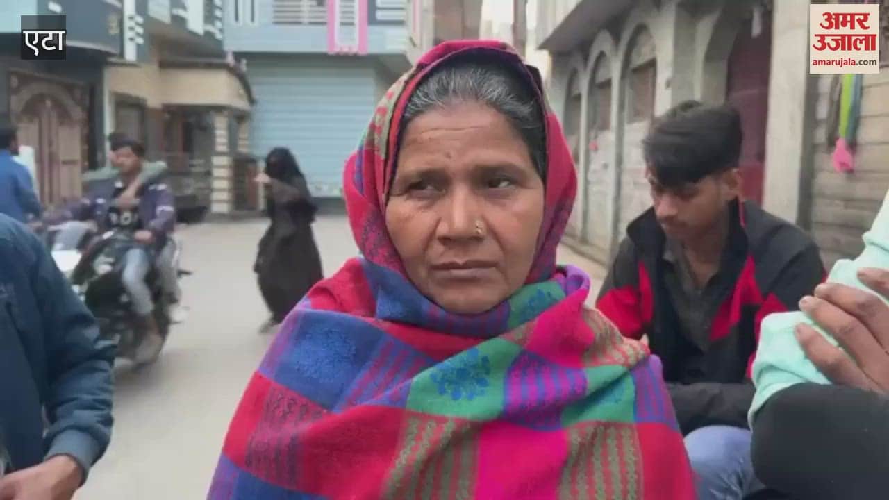 VIDEO : A woman who came to get medicine became a victim of poisoning