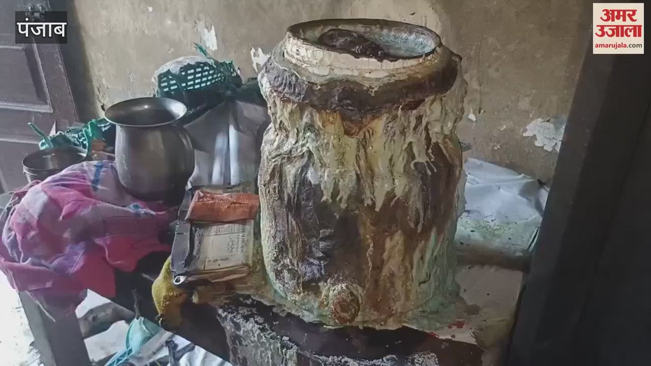 VIDEO : सुलतानपुर लोधी में घर में लगी आग, सामान, कैश और दस्तावेज राख