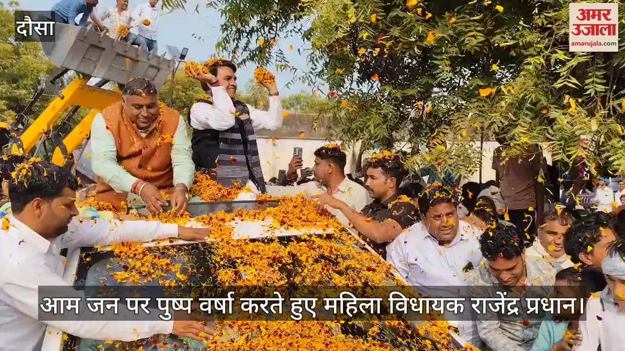 Dausa News MLA Rajendra Meena said that doors of his house are open 24 hours to serve public