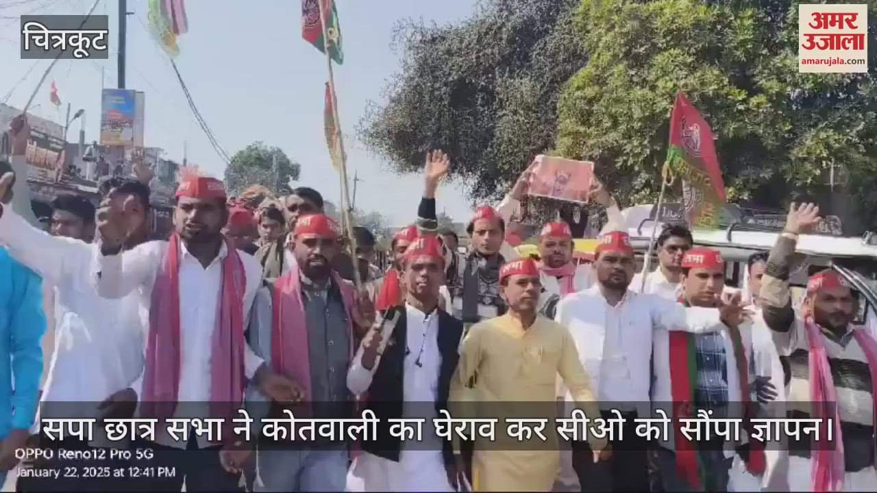 VIDEO : FIR lodged against Mahant for indecent comment on late Mulayam Singh Yadav