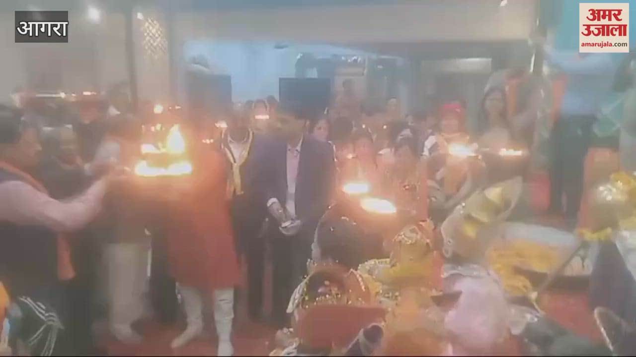 VIDEO : Celebrations were held on the completion of one year of Ramlala Pran Pratishtha