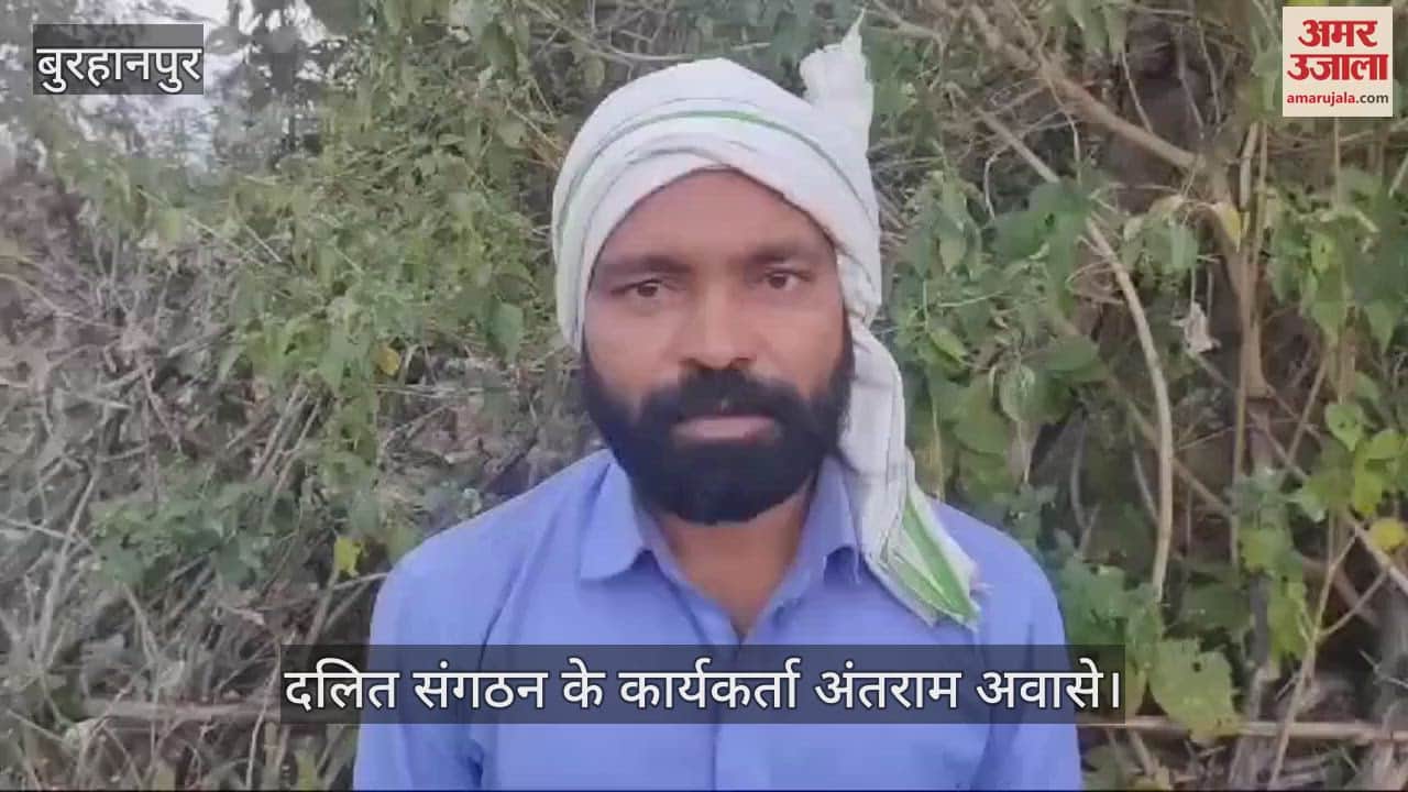 The High Court declared the order of banishment illegal, imposed a penalty of Rs 50,000 on the government