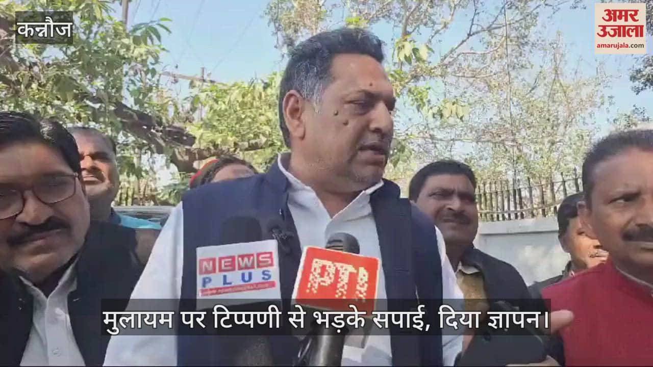 VIDEO : Anger over comments of Mahant Raju Das of Hanuman Garhi in Ayodhya