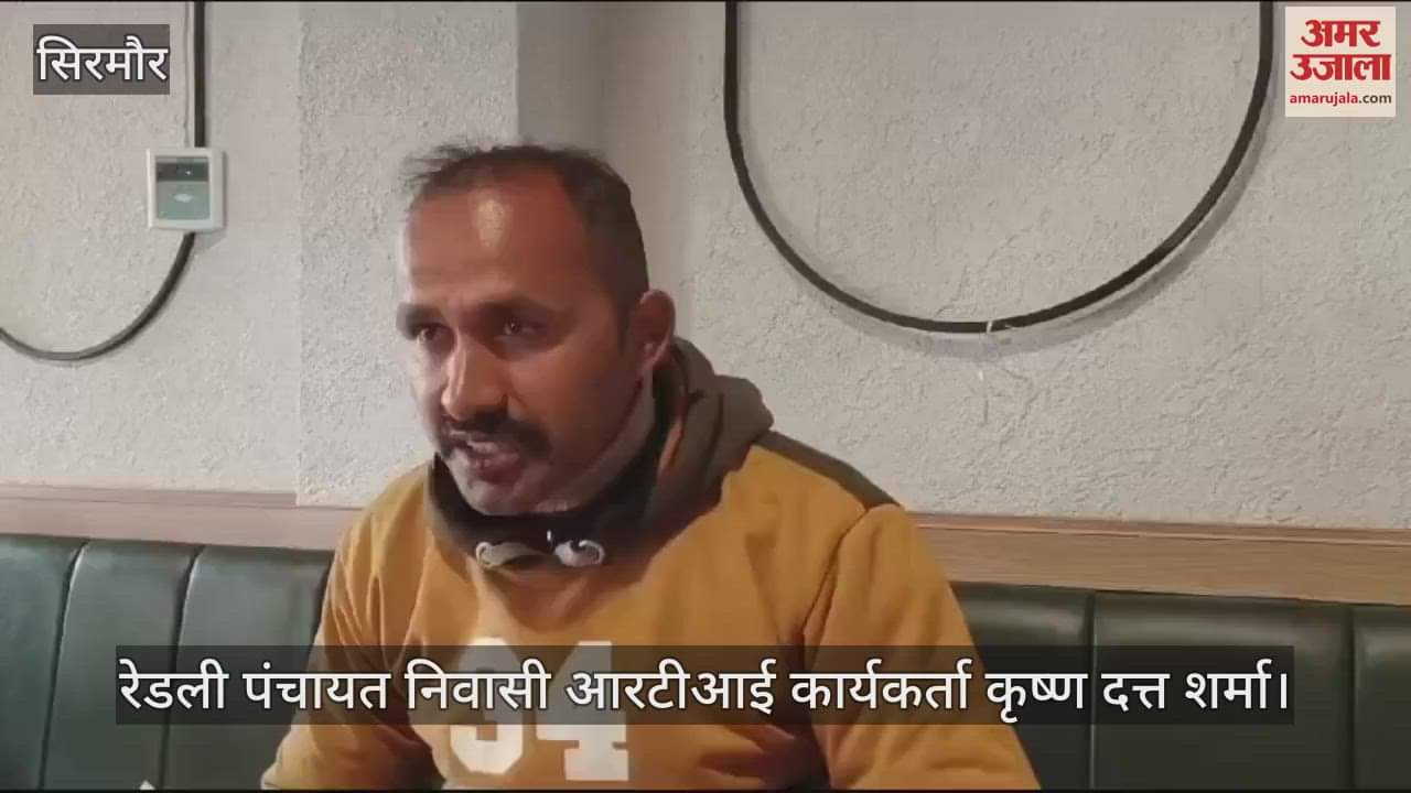 VIDEO : Sand and gravel were transported on scooters and bikes in two panchayats, revealed in RTI