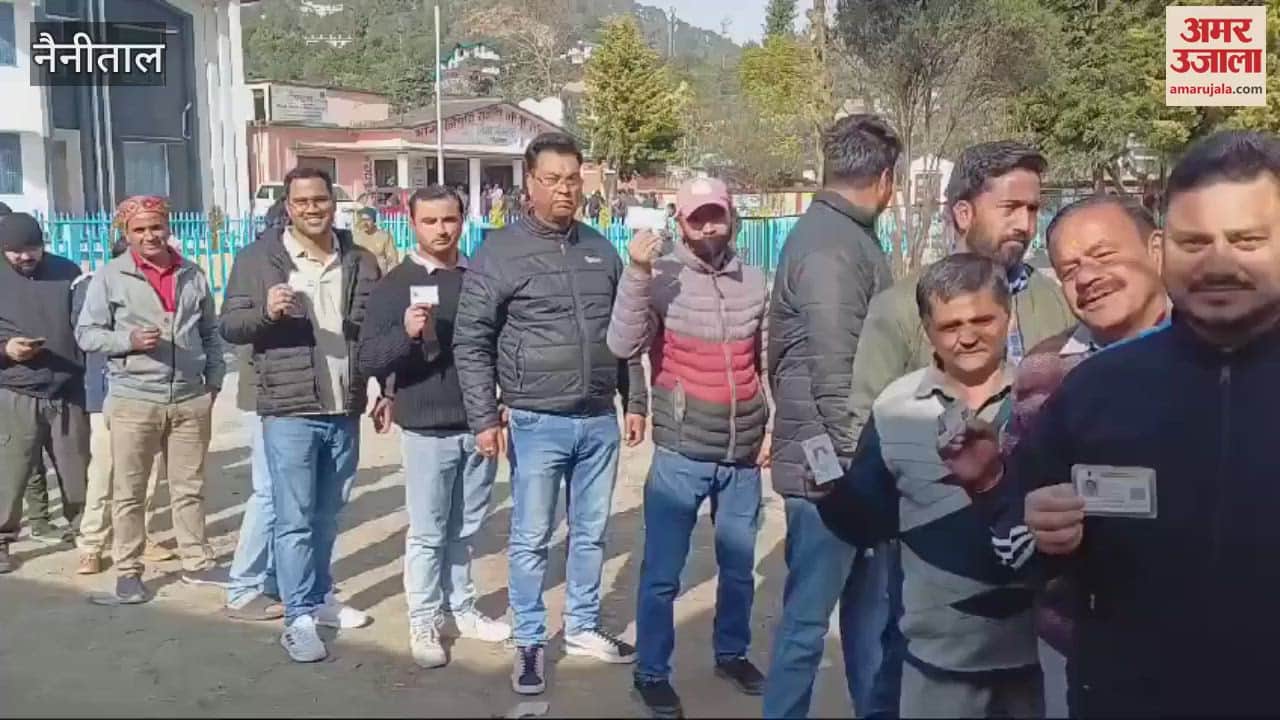 VIDEO : सुबह से लगी मतदान केंद्र पर लगी लंबी कतार, भीमताल के लोग दिखे उत्साहित
