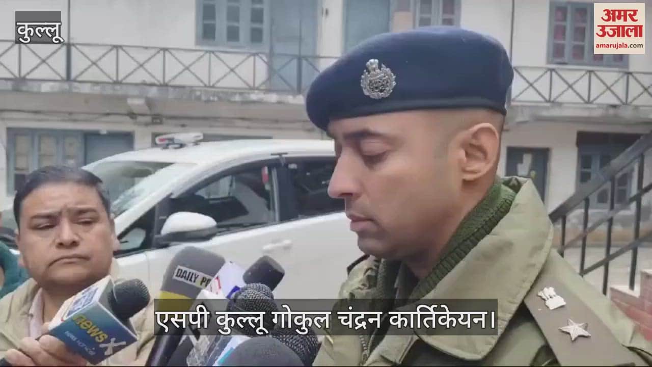 VIDEO : young man was murdered in Manali Winter Carnival, his neck was attacked with a bottle, this is what the SP said