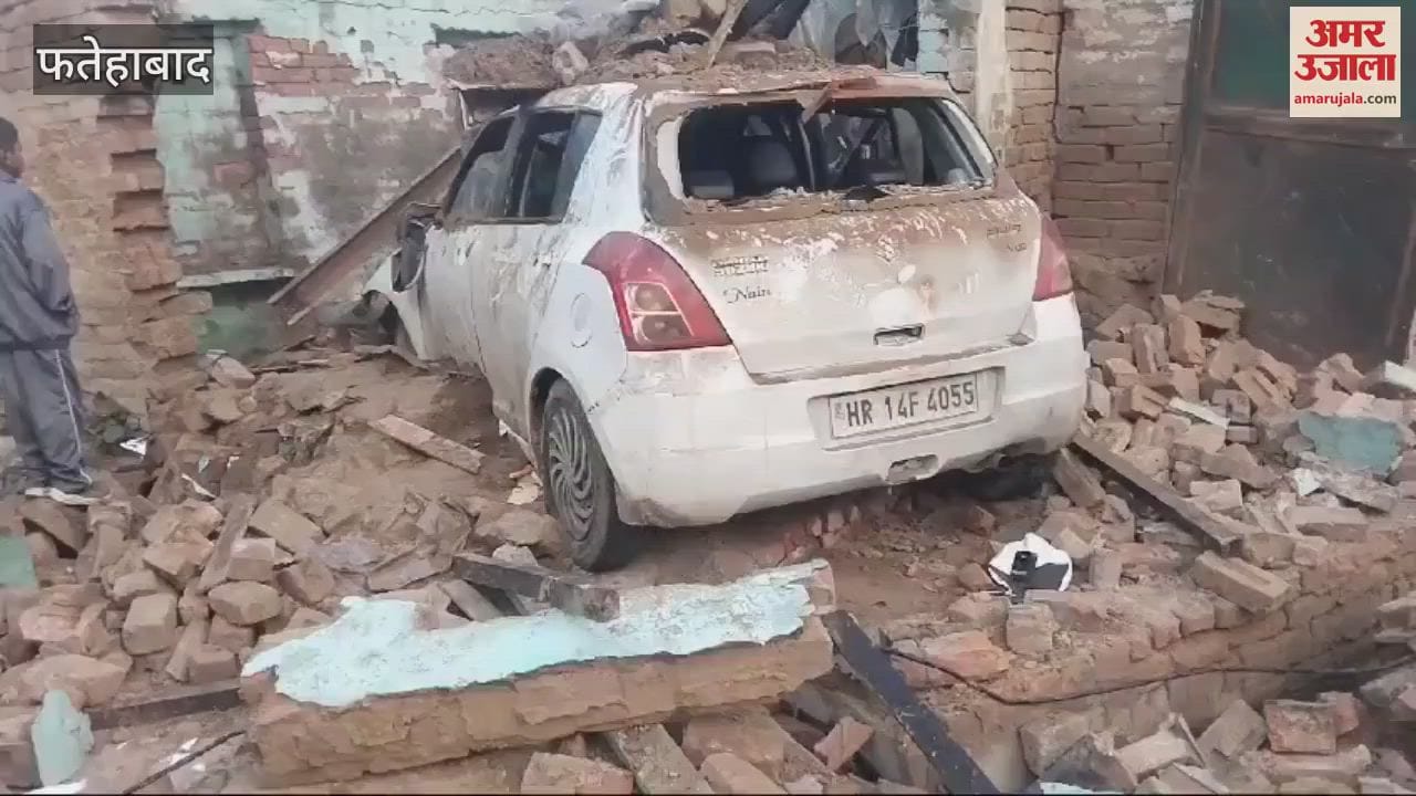VIDEO : handicapped person narrowly escaped after vehicle went out of control and entered house in Tohana of Fatehabad