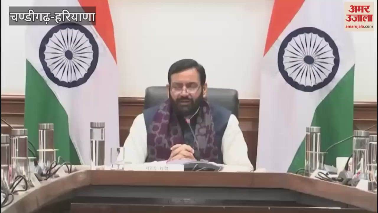 VIDEO : Haryana Cabinet Meeting Starts