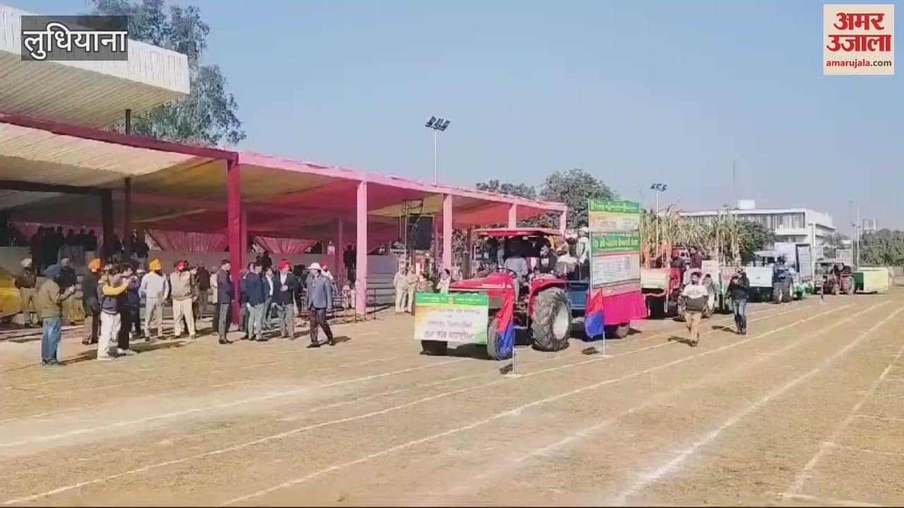 VIDEO : Full dress rehearsal of Republic Day celebrations in Ludhiana