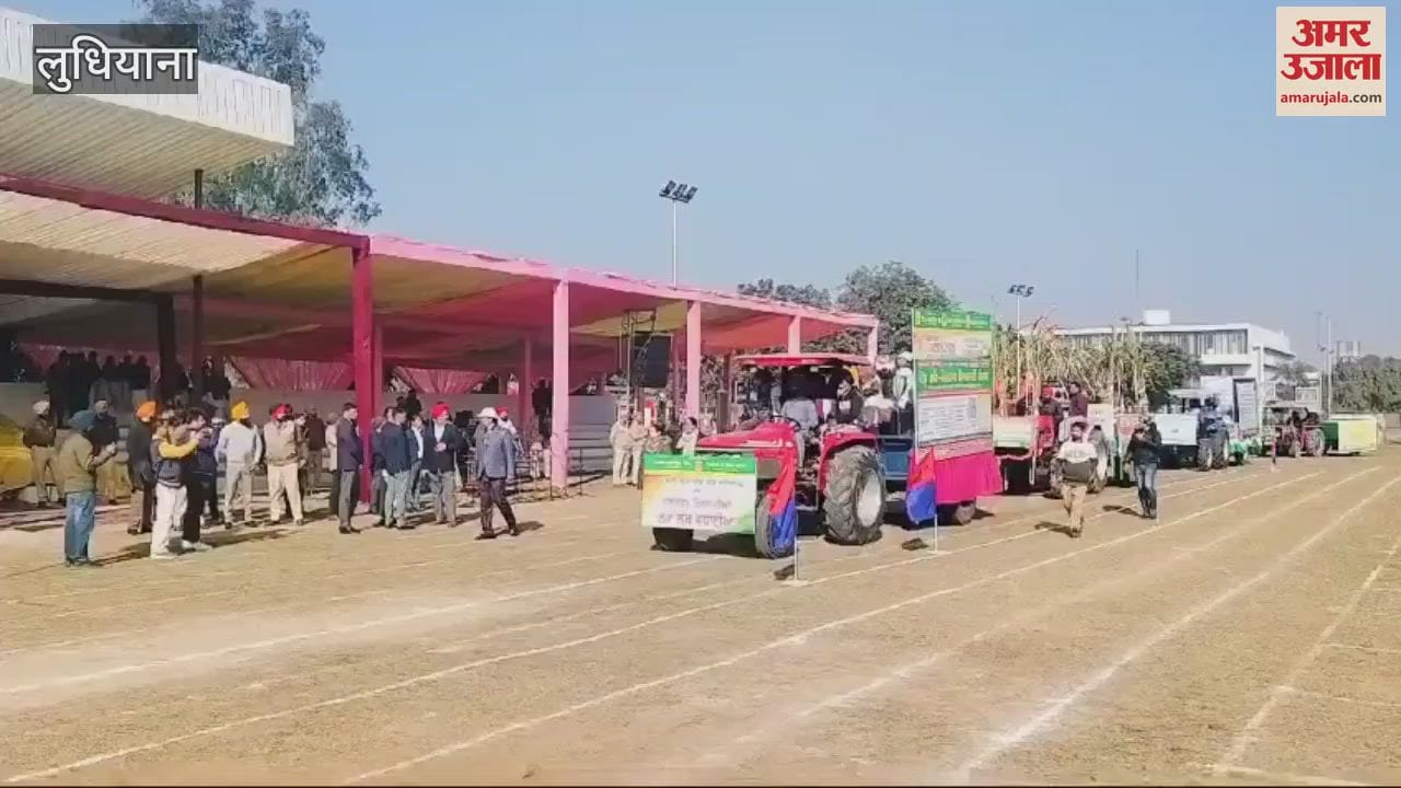VIDEO : Full dress rehearsal of Republic Day celebrations in Ludhiana