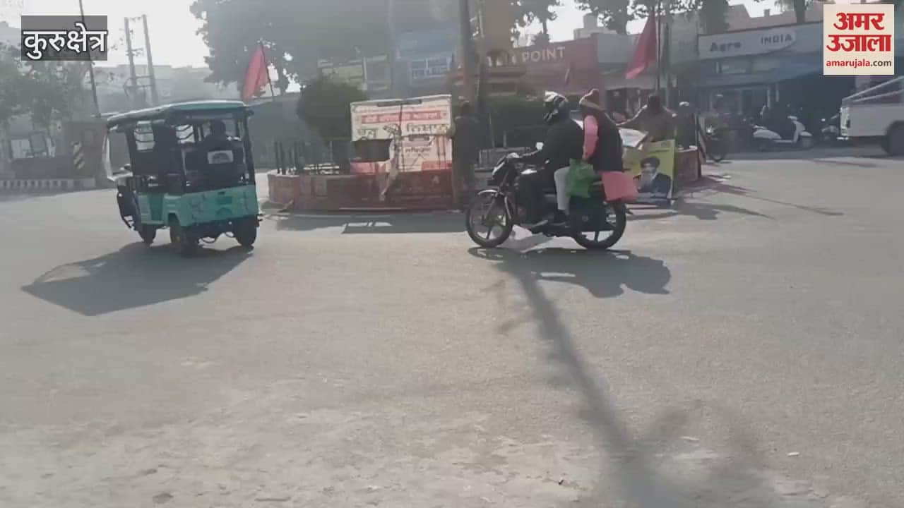 VIDEO : Illegal hoardings and posters in Kurukshetra are spoiling look of holy city