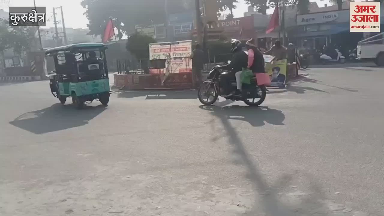VIDEO : Illegal hoardings and posters in Kurukshetra are spoiling look of holy city
