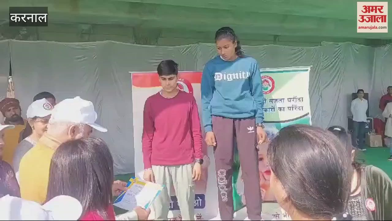 VIDEO : Beti Bachao Beti Padhao campaign completes 10 years, program organized in Karnal