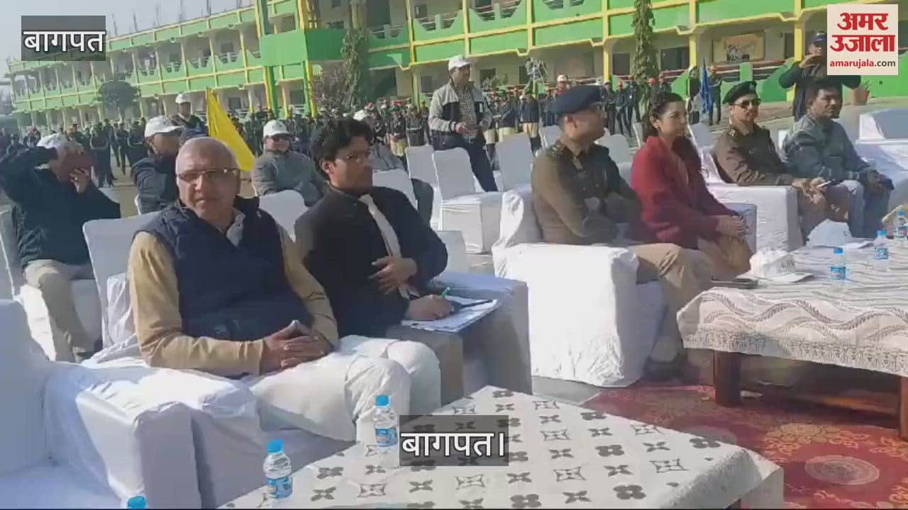 VIDEO : human chain was formed in the program of Netaji Subhash Chandra Bose birth anniversary in Baghpat,