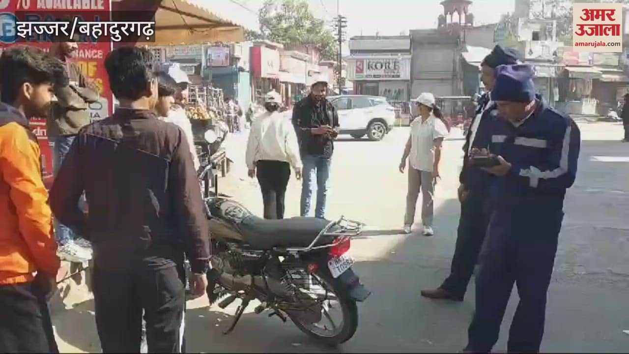 VIDEO : Nehru Yuva Kendra volunteers along with the police made drivers aware In Jhajjar