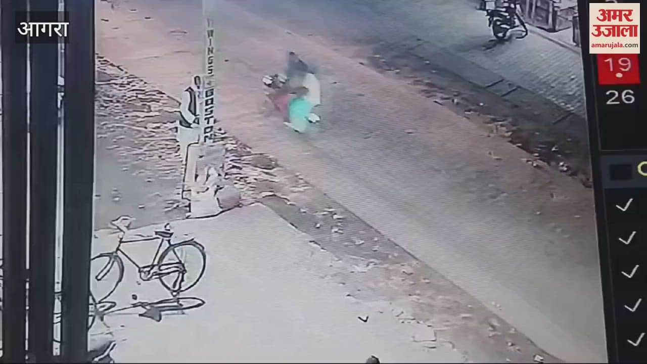 VIDEO : Attempt to kidnap a child miscreants