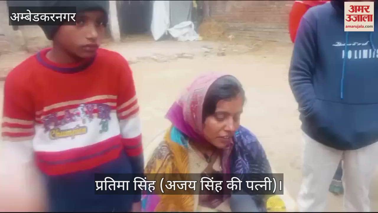 VIDEO : युवक की हत्या कर नहर में फेंकी लाश, सिर पर मिले चोट के निशान; पुलिस कर रही जांच