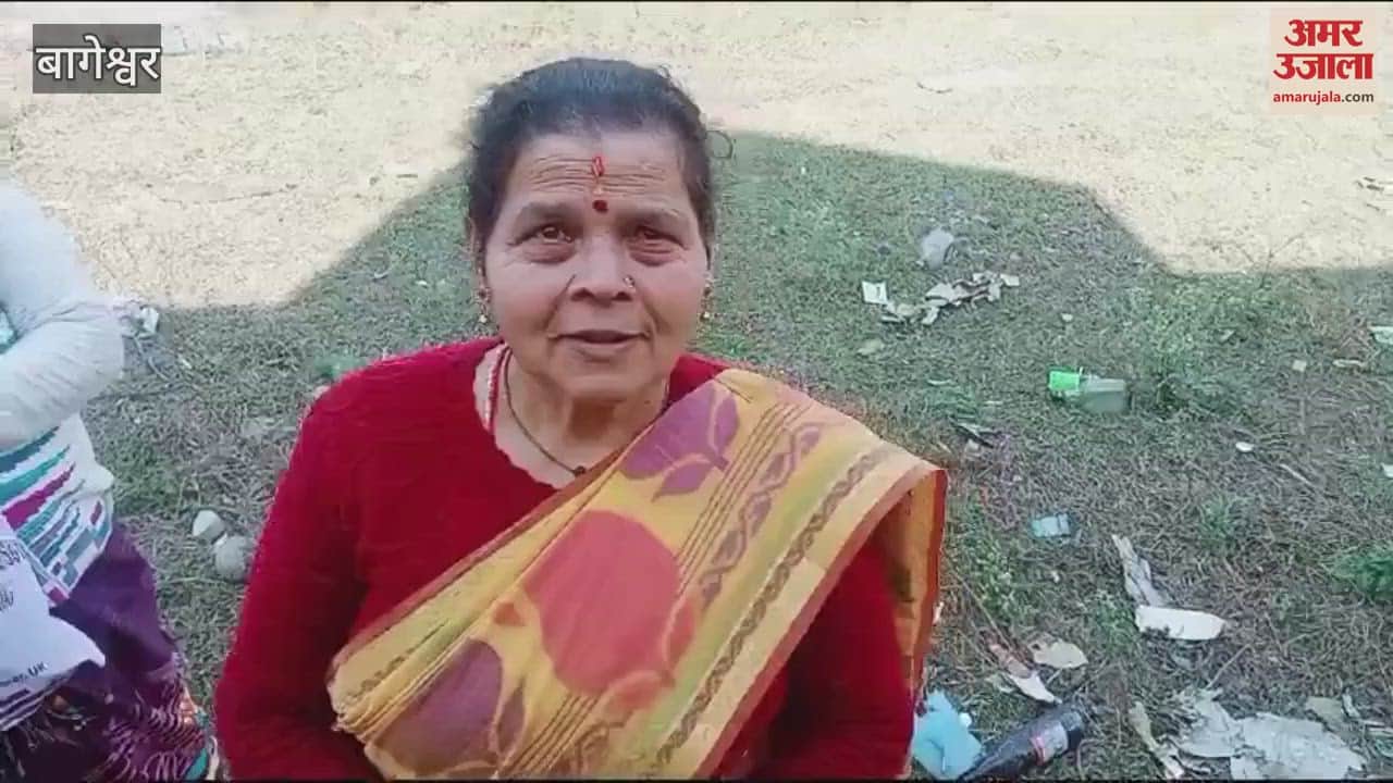 VIDEO : मतदाता सूची से नाम गायब होने पर लोगों में नाराजगी