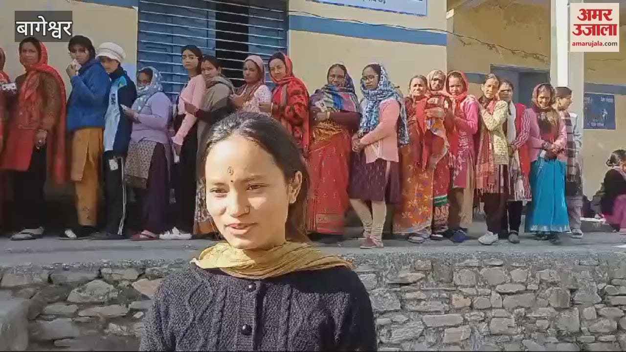 VIDEO : पहली बार मतदान करने वाले युवाओं में दिखा उत्साह, कही ये बात