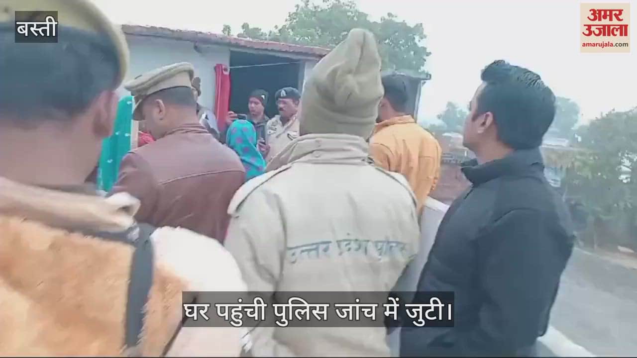 VIDEO : Dead body found hanging under suspicious circumstances