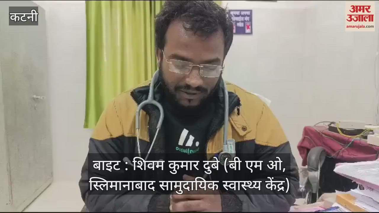 A family going to take Mahakumbh bath became victim of a road accident, 1 killed and 9 injured